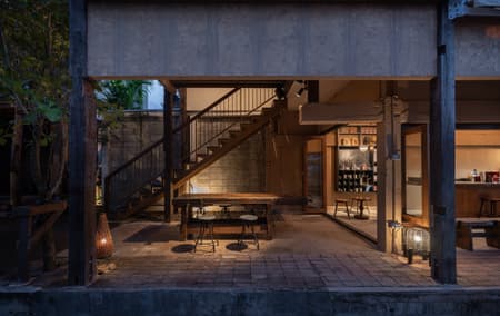 Northgate Spirit Cafe &Bar